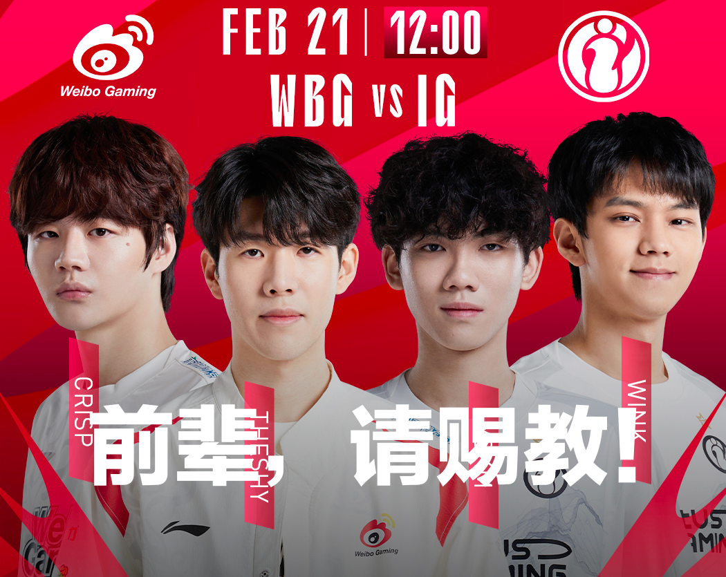 DK横扫WBG，Vetheo打破历史纪录的简单介绍