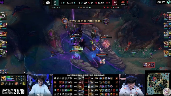 DRX2碾压IG,Hanssama爆发神勇 DRX2碾压IG,Hanssama爆发神勇