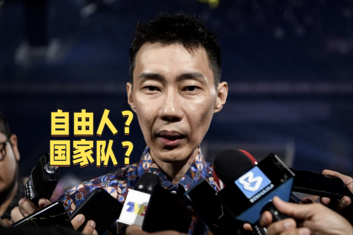 印尼羽毛球队逆转印度羽毛球队,李宗伟完成帽子戏法的简单介绍 印尼羽毛球队逆转印度羽毛球队,李宗伟完成帽子戏法的简单介绍