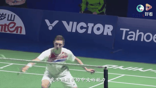 包含丹麦羽毛球队血洗印度羽毛球队,安赛龙惊艳世界的词条 包含丹麦羽毛球队血洗印度羽毛球队,安赛龙惊艳世界的词条