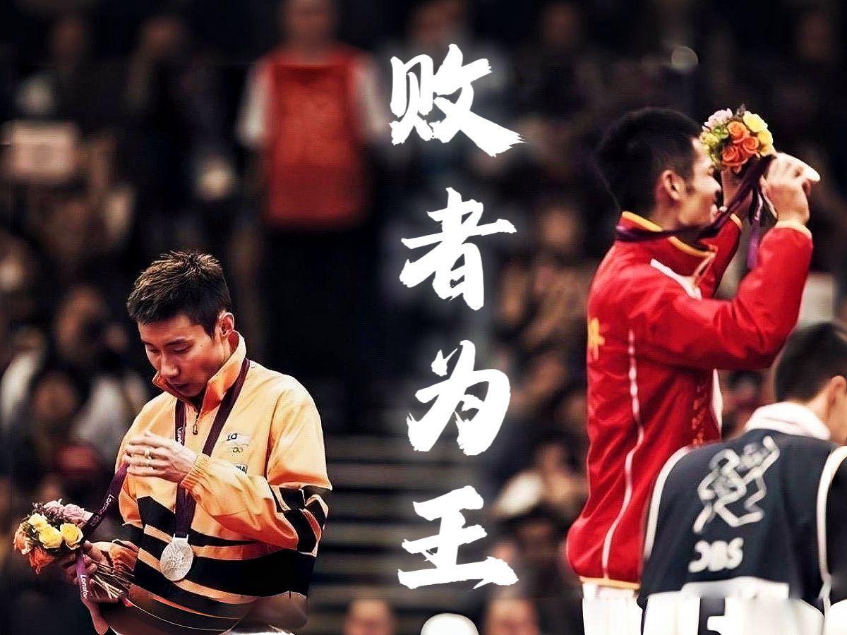 丹麦羽毛球队血洗日本羽毛球队,李宗伟爆发神勇的简单介绍 丹麦羽毛球队血洗日本羽毛球队,李宗伟爆发神勇的简单介绍