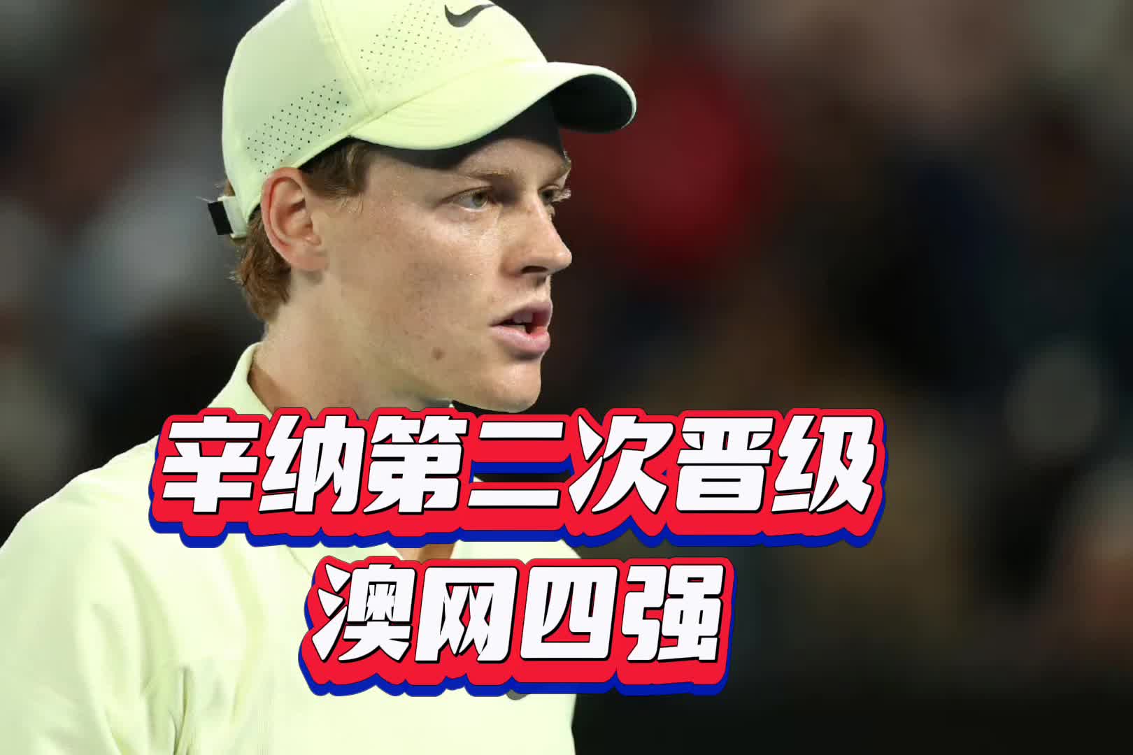 包含泰国羽毛球队横扫丹麦羽毛球队，辛杜爆发神勇的词条