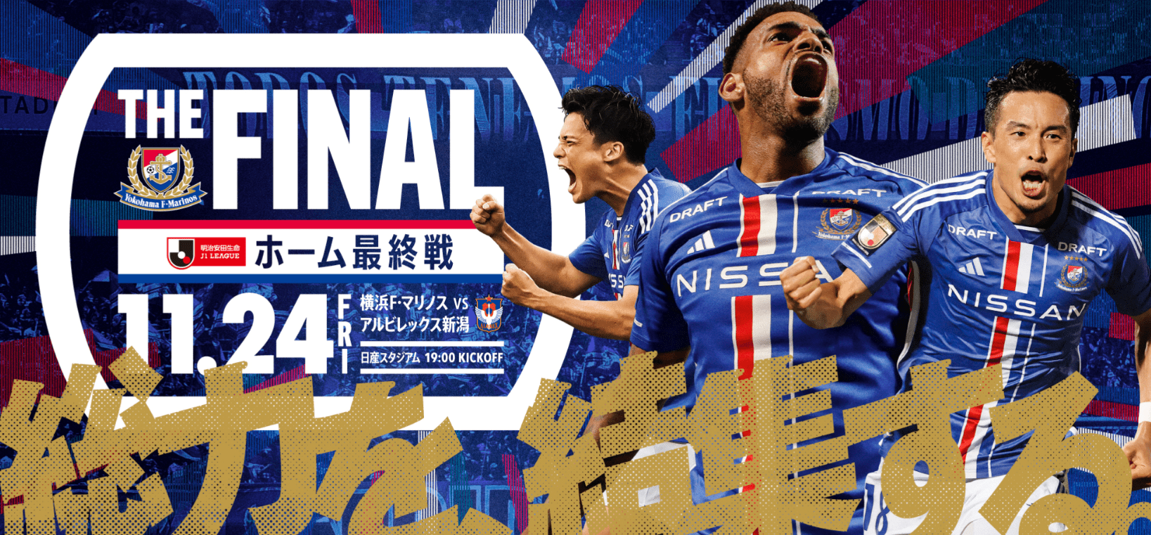 关于汉诺威96走出低谷,取得胜利势头的信息 关于汉诺威96走出低谷,取得胜利势头的信息