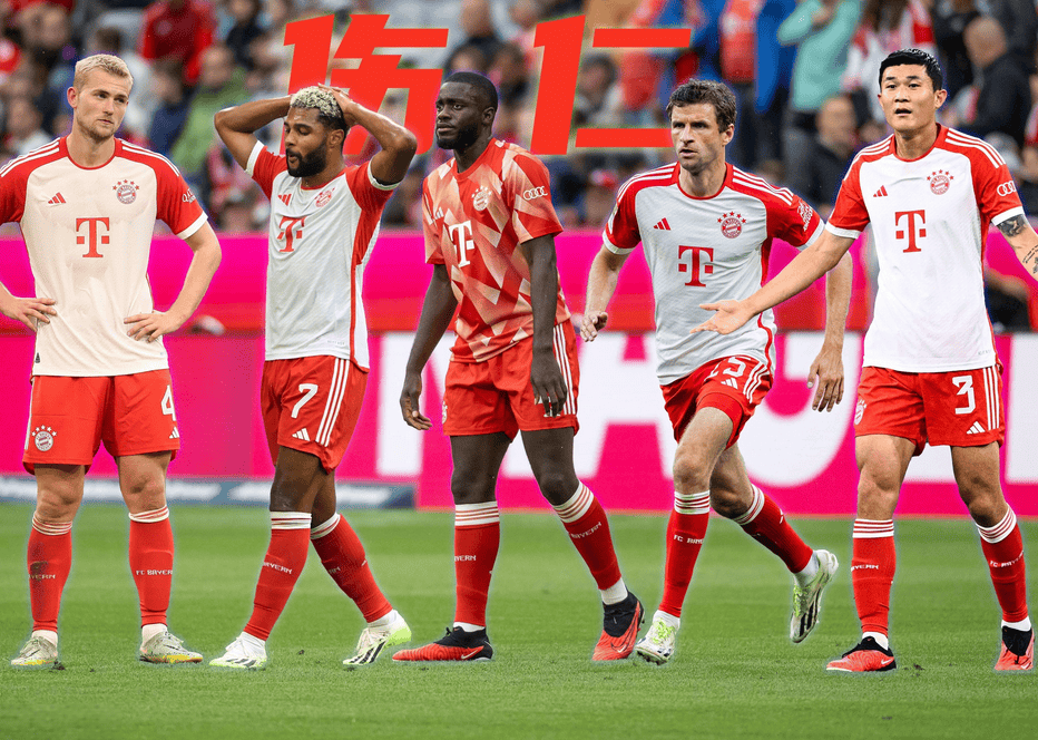 汉诺威遭遇痛苦失利，难堪回首