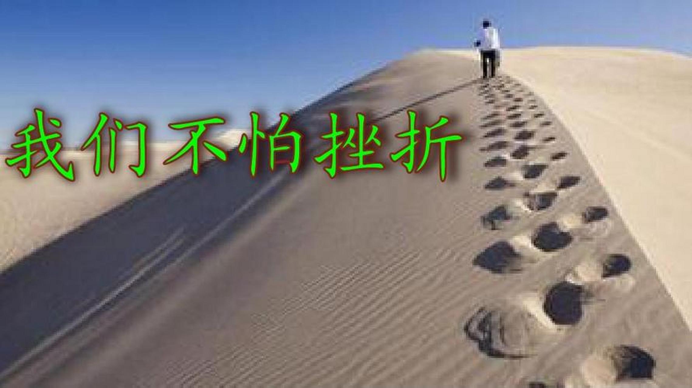 汉诺威遭遇痛苦失利，难堪回首