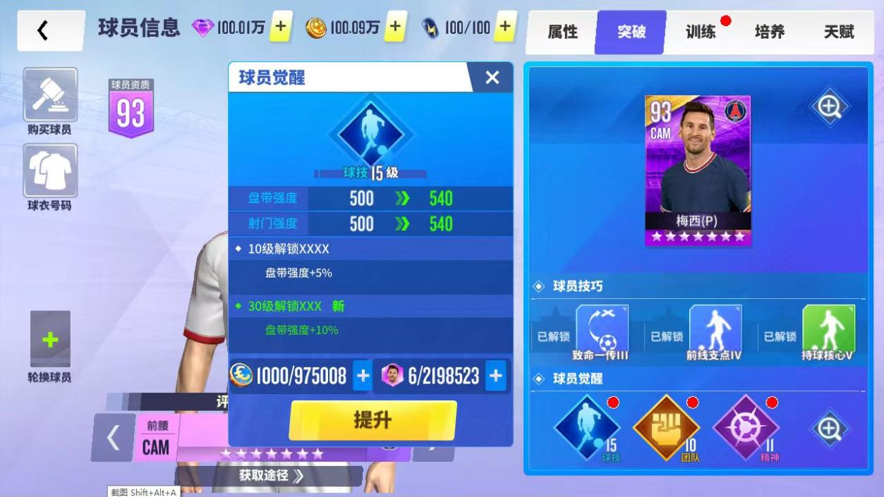 包含爱沙尼亚逆袭成功!欧洲杯球场风云的词条 包含爱沙尼亚逆袭成功!欧洲杯球场风云的词条