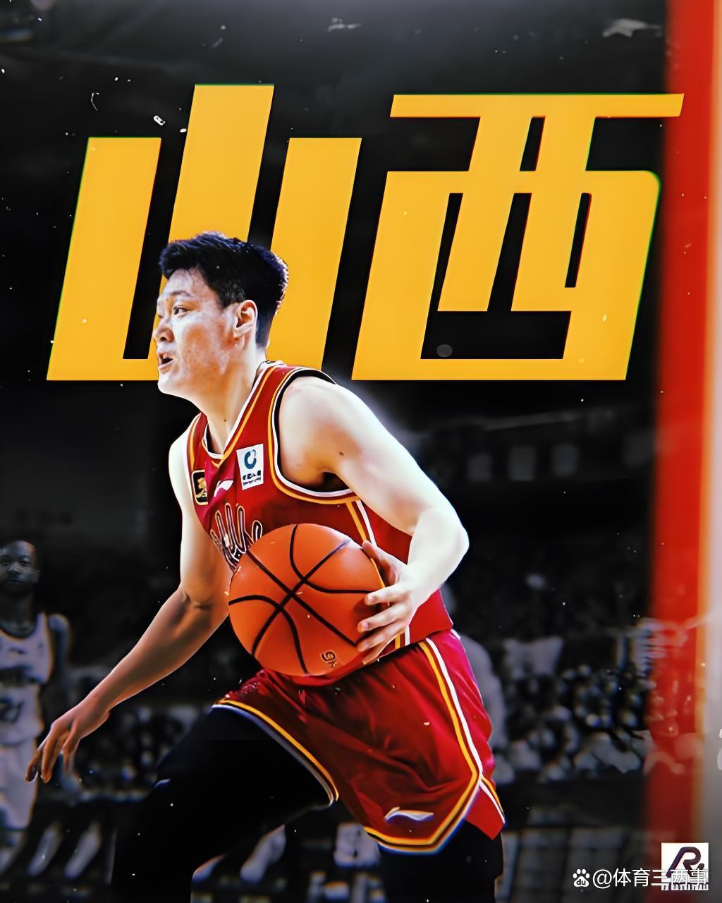 包含山西士气高昂对战北京,豪取冠军奋力的词条 包含山西士气高昂对战北京,豪取冠军奋力的词条