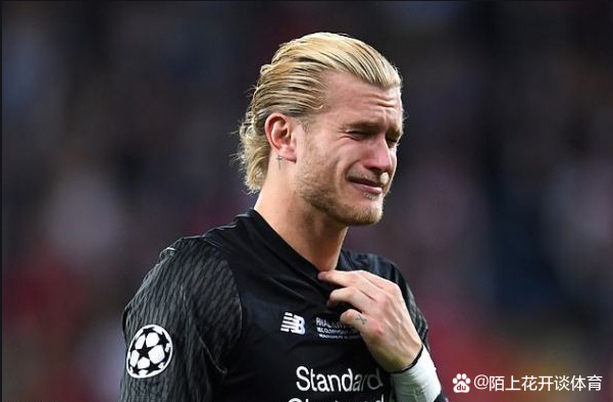 利物浦遗憾负于拜仁止步16强的简单介绍